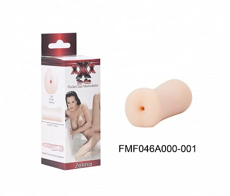 Мастурбатор анус  XXX To Go 10 см телесный