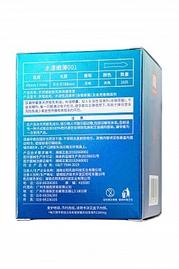 f53449f8-d053-45f5-889a-a78afb09bb69