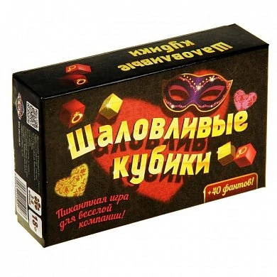 Игра для взрослых "Шаловливые кубики" — купить в секс-шопе LoveDoctor