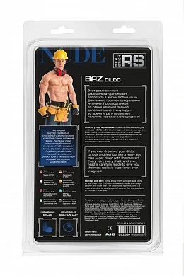 Фаллоимитатор RealStick Nude Baz телесный 19 см — фото 7