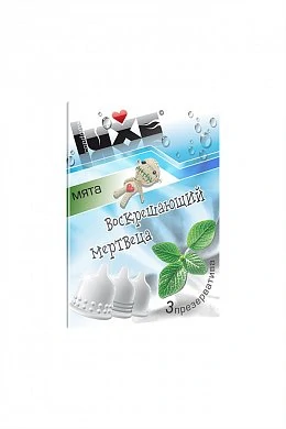 0afe1493-6164-4102-884e-9ac5c1719516