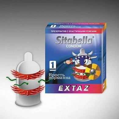 Презервативы Sitabella Extaze Ярость норманна — купить в секс-шопе LoveDoctor