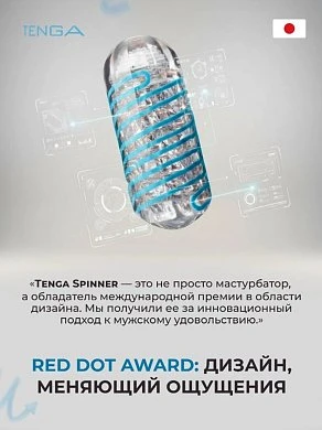 2026-09-09_13-32-42