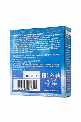 820e1853cac1a4b4870159e55b53a299