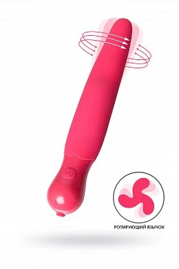 Вибратор PPP Zengi розовый 21,5 см — купить в секс-шопе LoveDoctor