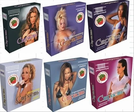 Презервативы Страсть № 3 шт — купить в секс-шопе LoveDoctor