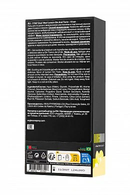 5b4573ae2eae45daacb7f0c843a27be7