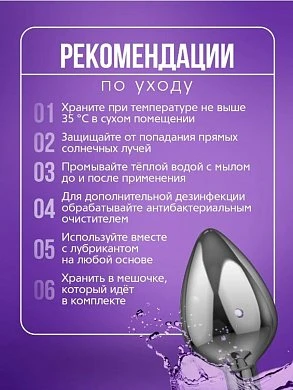 2026-09-22_13-20-00