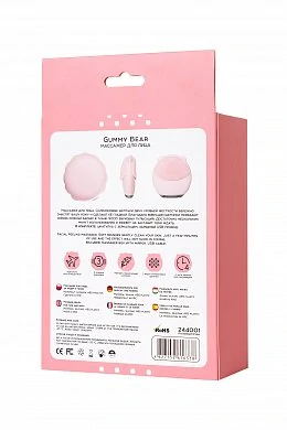 64d3bae5-3d9b-4cc1-86d5-9be39988683c