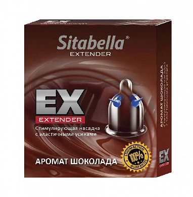 Насадка стимулирующая Sitabella Extender Шоколад 1 шт — фото 3