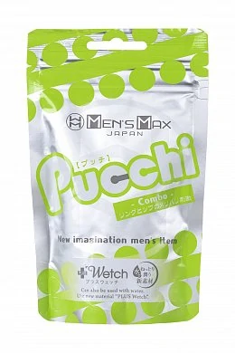 0210c145-0e09-4e1f-90c7-e28e5579b878