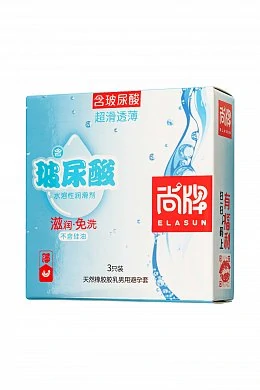 Презервативы Elasun Ultra-thin and Smooth №3 — фото 2
