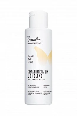 c35c5499-2025-4ee0-ac5a-a54a1eb5c42b