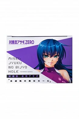 26da3628-6009-4858-adbe-db5a8300f85d