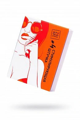 0b44f30b-3628-4380-a6fc-8268eee3877d