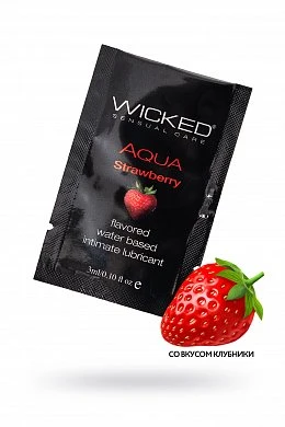 Лубрикант Strawberry со вкусом сочной клубники 3 мл — купить в секс-шопе LoveDoctor