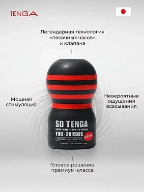 2026-09-08_17-00-17