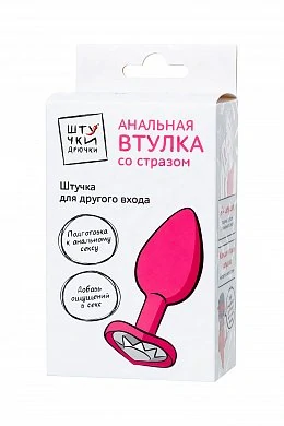 b988c496-ed77-42fc-b63b-ae5937504987