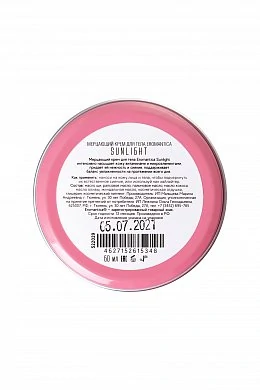 2aed6fa1-bcdf-43fc-843b-0b86ef46a3dd