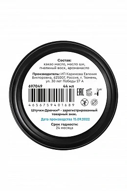 23fbfd06-e537-42cf-99b6-5f4834fd7a3d