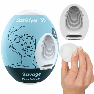 sex-treningowy-MASTURBATOR-MESKI-masujace-JAJKO1