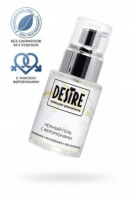 Гель-лубрикант Desire Molecular с феромонами 50 мл — купить в секс-шопе LoveDoctor