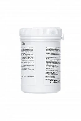 1c99a46e-1188-4a93-9c6a-bf9a1735990f