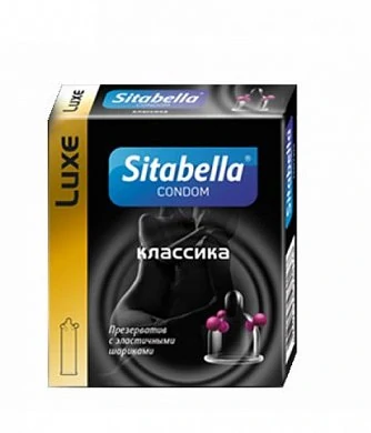 Презерватив Sitabella Классика — купить в секс-шопе LoveDoctor