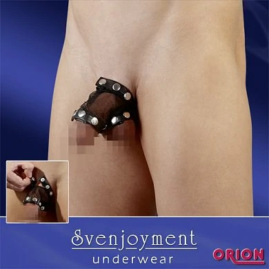 Мужские трусы сбруя для мошонки S/L — купить в секс-шопе LoveDoctor