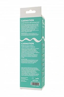 8e3d042d-14a1-4e4b-9cb7-d9e084f5c28e