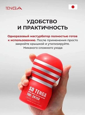 2026-09-08_16-28-47