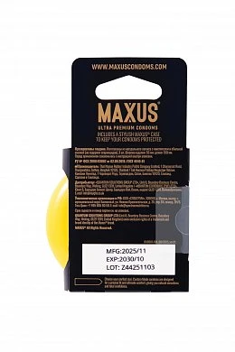 Презервативы Maxus Custom Made 56 №3 — фото 4