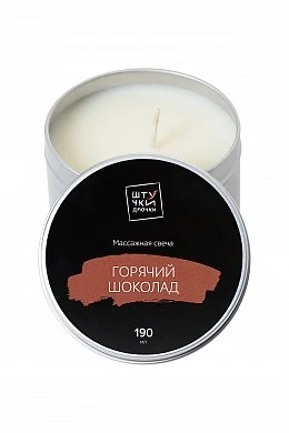 Массажная свеча Штучки-Дрючки "Горячий шоколад", 190 г — фото 5
