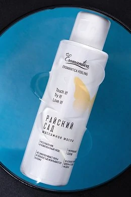 16c6c8a1-c156-45b0-8fdc-fe93f0abf041