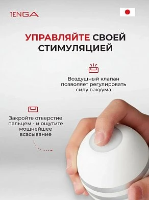 2026-09-08_16-24-39