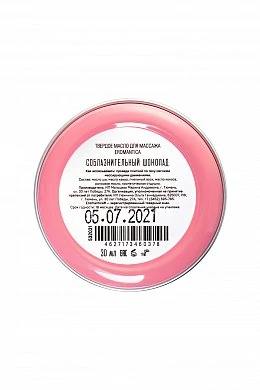 ce46f26c-6060-4e67-af8c-c34c4844dd5d