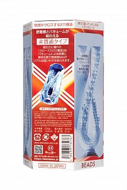 95e94a0b-82d6-46a4-9731-1f9c4c3a96b1