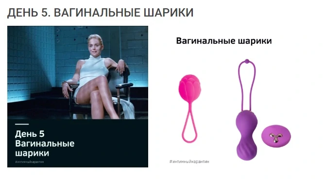шарики.jpg шарики.jpg