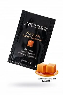 Лубрикант Wicked Aqua со вкусом соленой карамели 3 мл — купить в секс-шопе LoveDoctor