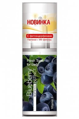 Освежающий тоник для тела Черника 95 мл — фото 2