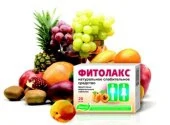 Растительный комплекс "Фитолакс" (20 таб.) — купить в секс-шопе LoveDoctor