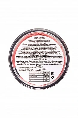 69800b36-d9b7-44bc-b4e3-50dd32cf1366