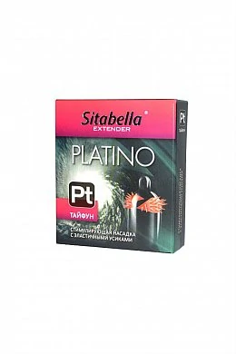 Насадка стимулирующая Sitabella Extender Platino Тайфун с усиками 1 шт — фото 2