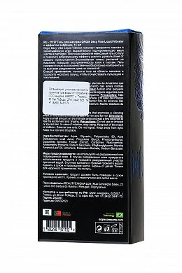 22142da0-cdce-4ce8-ab99-e6527b0ba719