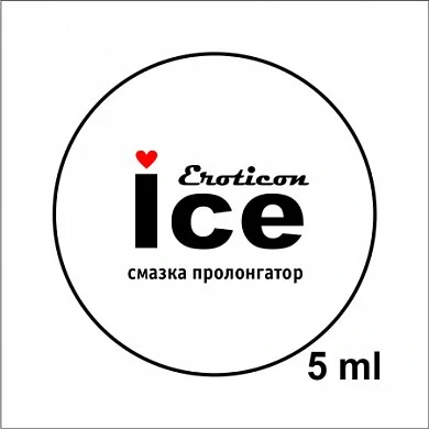 Гель-пролонгатор Ice 1 шт 5 мл — купить в секс-шопе LoveDoctor