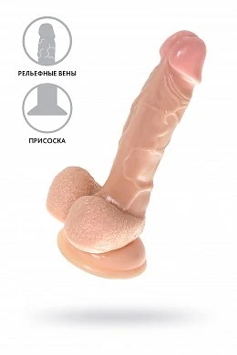 Реалистичный фаллоимитатор A-Toys Kirc телесный 17 см — купить в секс-шопе LoveDoctor