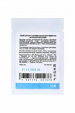 3f92218d-e363-4d2b-bda5-cd14892d78c2