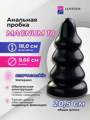 2026-09-03_14-32-39