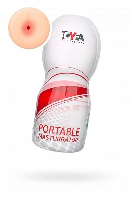 Мастурбатор анус B-Link — купить в секс-шопе LoveDoctor
