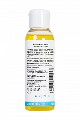 b0a4a178-f570-4060-9e87-8d2a8bf12079